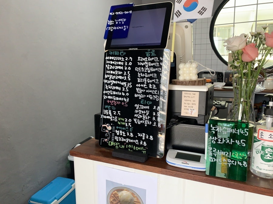 오삼사다시일 사진 6