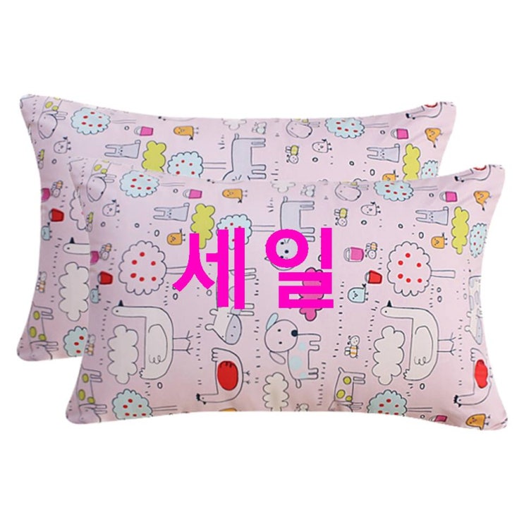 베스트상품 베드앤데코 프렌즈 베개커버 2p 요거요거 물건입니다 베스트상품 베드앤데코 프렌즈 베개커버 2p 요거요거 물건입니다