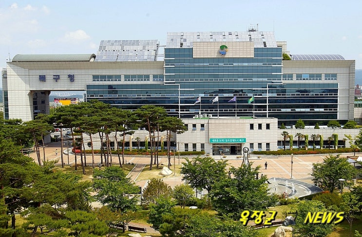 울산 북구청, 2020년 하반기 6급 이하 157명 7월 13일자... 