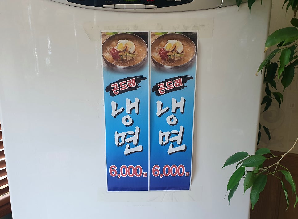 우미관 사진 6