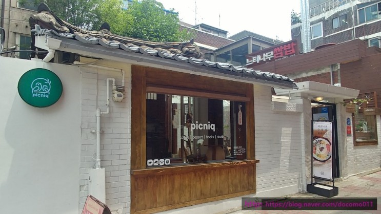 피크닉 가는 기분의 피크니크 커피숍 Feat 선유도공원 Picniq Coffeeshop (2019년)