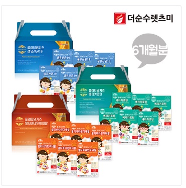  플래티넘 키즈 건강기능식품 6개월분 선물세트 모음전