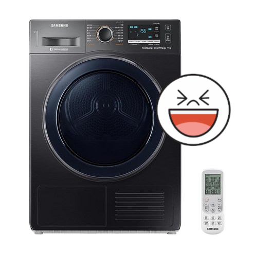  삼성전자 건조기 DV90M53B0QV 9 kg 방문설치 정말 좋은 상품