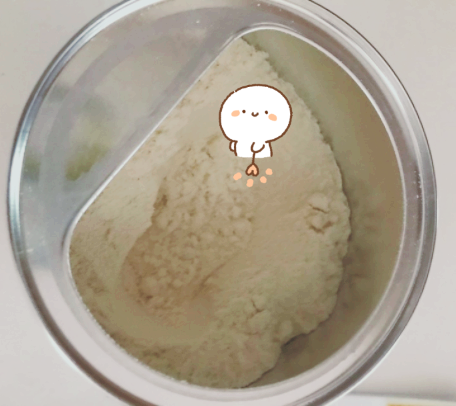  산양유단백질분말 일동후디스 하이뮨 프로틴 밸런스
