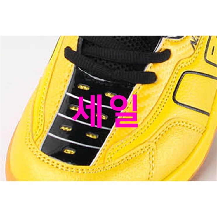 대박정보 낫소 클리어 배드민턴화 최저가정보! 대박정보 낫소 클리어 배드민턴화 최저가정보!