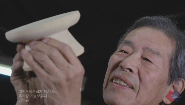  3대를 걸쳐 이어가는 고려공예 전통목기의 맥, 나무에 숨결을 불어넣다