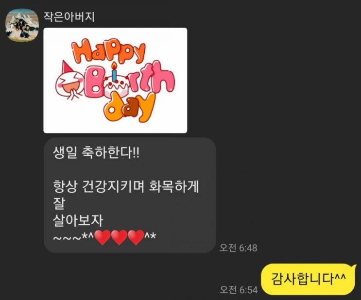 안디케 안디케
