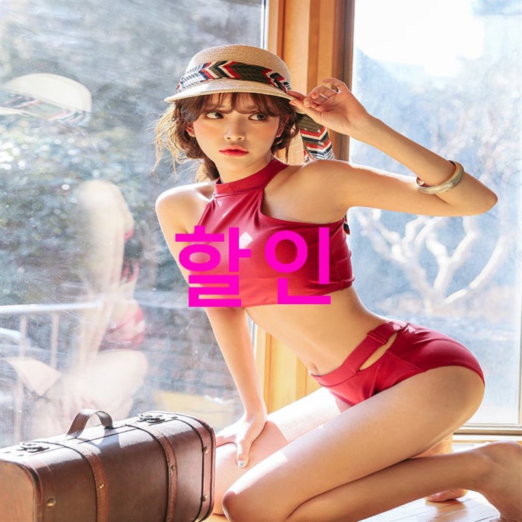 09일자 Sale 벤디스 왕뽕 섹시 하이웨스트 비키니 수영복 체리샤워 F302 실리뷰예요 09일자 Sale 벤디스 왕뽕 섹시 하이웨스트 비키니 수영복 체리샤워 F302 실리뷰예요