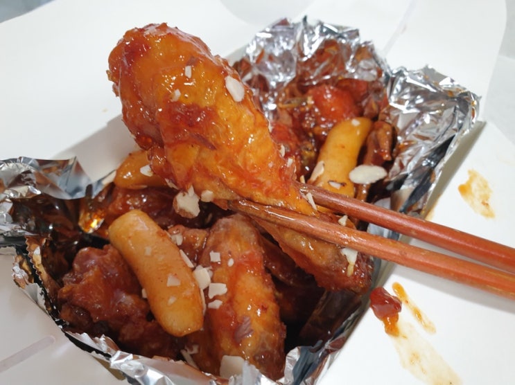  부평 치킨 닭강정 맛집 신포동닭강정 달콤한맛이 일품!