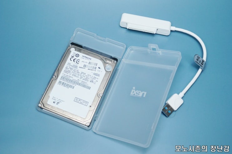 넥시 NX-218U30 2.5 외장케이스/USB3.0 NX774 구매후기