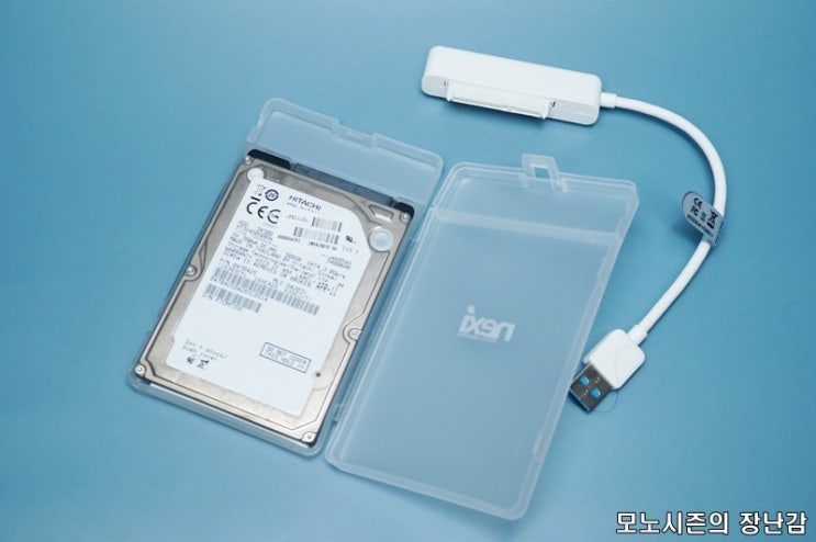  넥시 NX-218U30 2.5 외장케이스/USB3.0 NX774 구매후기