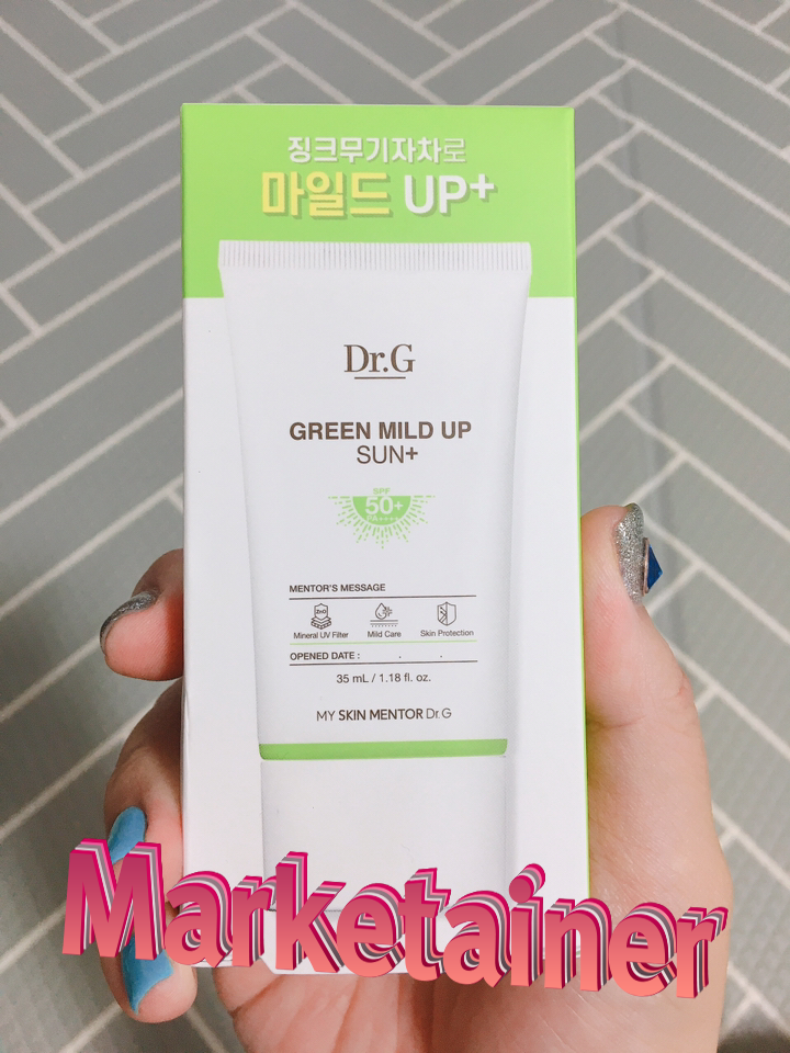  닥터지 선크림 그린 마일드 업플러스 백탁현상 없고 발림성이 좋아요