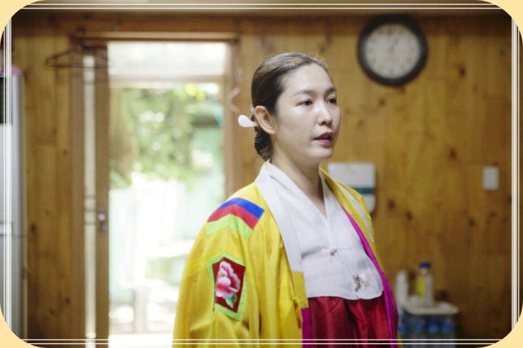  강북구점집 들삼재 무엇일까요?