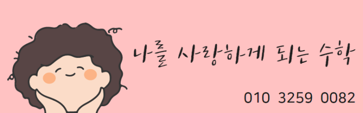  상기 - 박지원 (본문 전문)