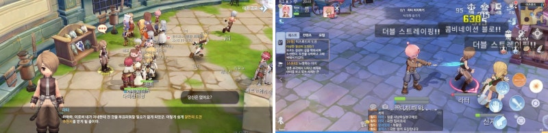 새로나온게임 그라비티 모바일Rpg 라그나로크 오리진 궁수 아처 공략 : 네이버 블로그