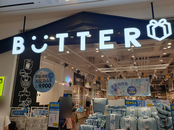  국내 최초 패스트 리빙샵 버터(BUTTER) 고양스타필드점 방문기