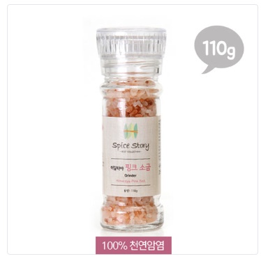 스파이스스토리 히말라야 핑크소금 110g(헨드그라인더)(벌크형) 스파이스스토리 히말라야 핑크소금 110g(헨드그라인더)(벌크형)