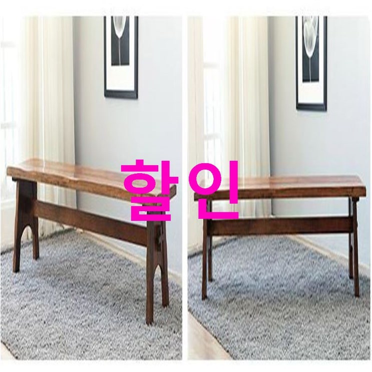 07 금주 셀제품 베스트리빙 쉐라톤 원목 벤치 1600~ 특가로 구매하자 07 금주 셀제품 베스트리빙 쉐라톤 원목 벤치 1600~ 특가로 구매하자