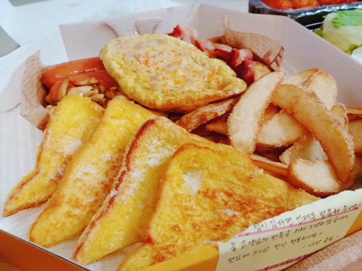 운정 브런치 배달 미국의아침밥 냠냠 운정 브런치 배달 미국의아침밥 냠냠