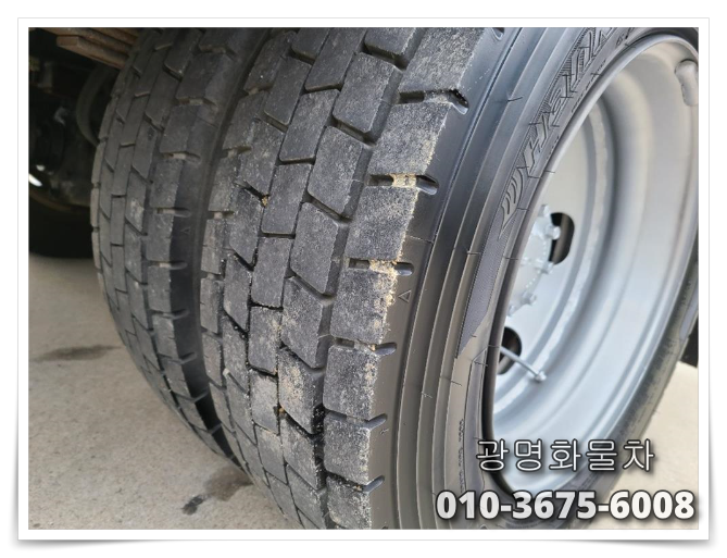  중고2.5톤 냉동탑차 냉동기2대 냉기빵빵!!