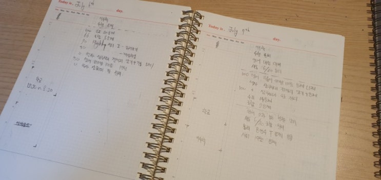  [공흔] 200709_무제