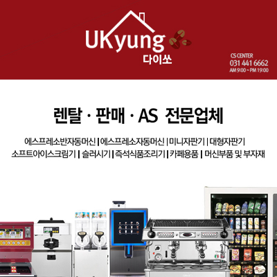  이웃님들께 도움청합니다~~/네이버 블로그 링크걸때 이미지 삽입 방법