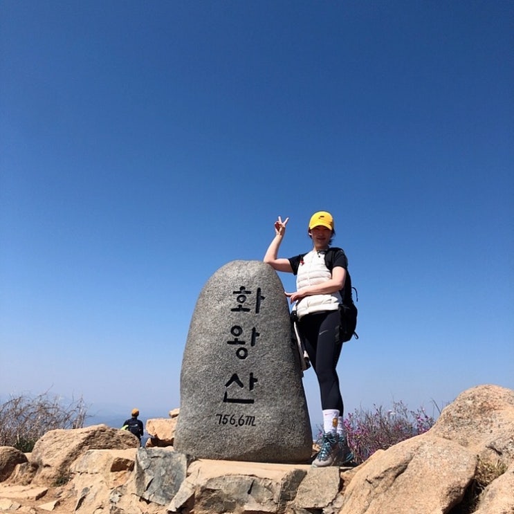  블랙야크100대명산 5좌 화왕산