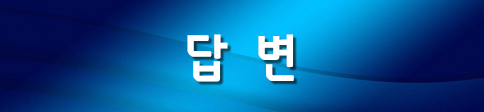 몰카로 인해 수사대에 현행범 체포 되었습니다.