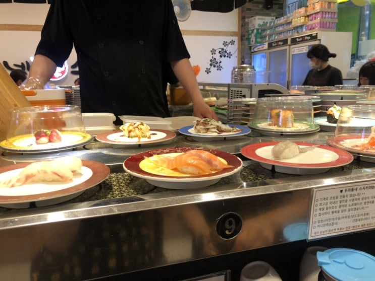  수원 회전초밥맛집 우리동네 스시카야 후기 어촌계보다 백배 낫네!!무조건1접시1,390원 실화?!;;
