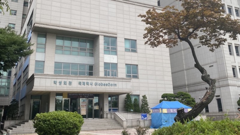 HUFS] 한국외대의 기숙사, 국제학사 시설의 모든 것! (1) : 네이버 블로그