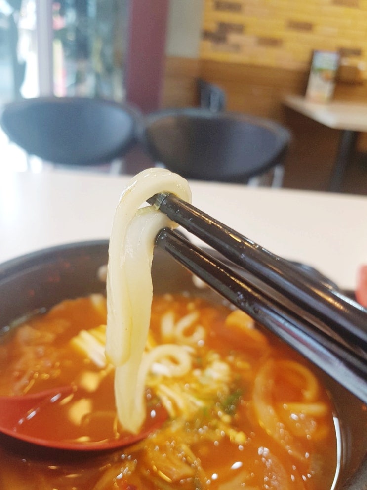  답십리 흑돼지 돈까스 얼큰한 김치우동 맛집