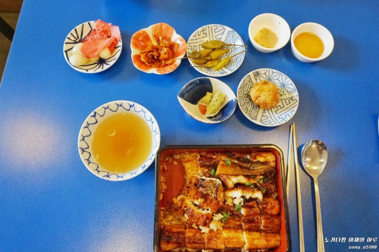  망원동맛집 원기정 장어덮밥으로 원기충전!!!