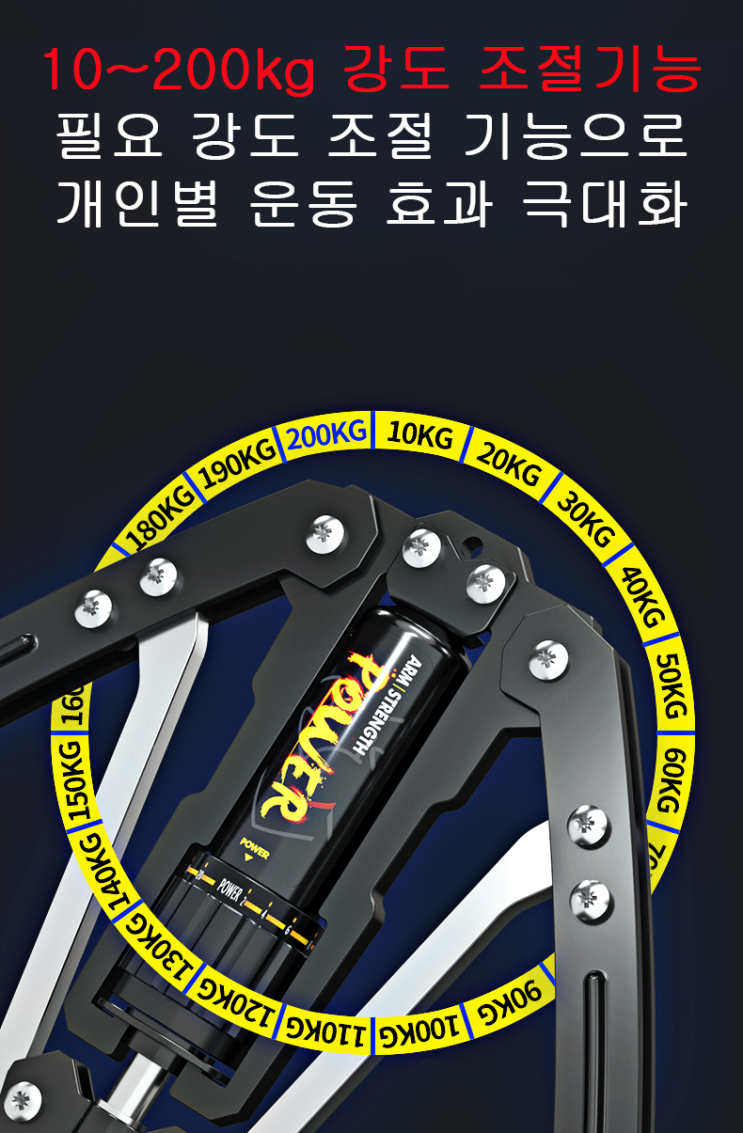  광배근운동 활배근운동 이거 하나면 끝