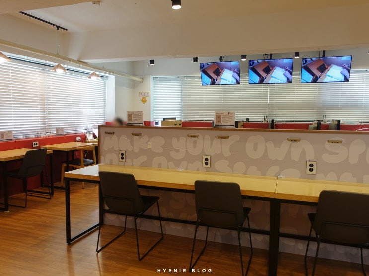  신림역 스터디카페 - 거북이의기적