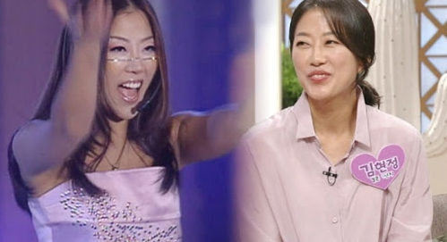  스페이스A 김현정은 누구?  나이 학력 결혼 '공부가 머니? 상위 2% 지능 남편과 수학 천재 시어머니