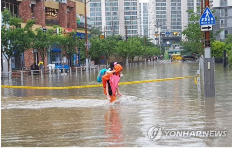  [부산소식]부산에 기록적인 물 폭탄 하루 203…