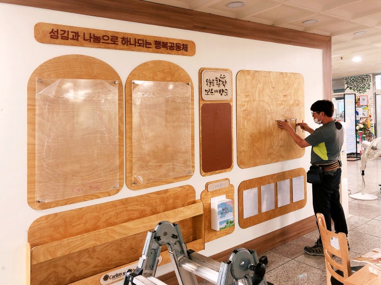 청주 게시판 & 현황판 잘하는 곳