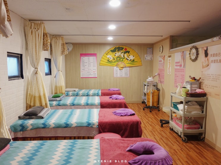  구로디지털단지역 마사지 대림동 마사지 - 중국정통약손마사지