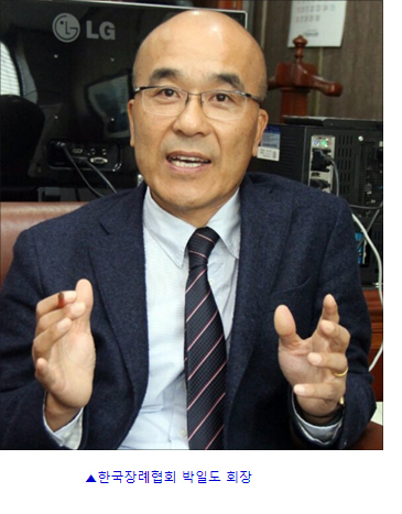여가부, 위안부할머니 무료장례 제안 왜 거절? 여가부, 위안부할머니 무료장례 제안 왜 거절?