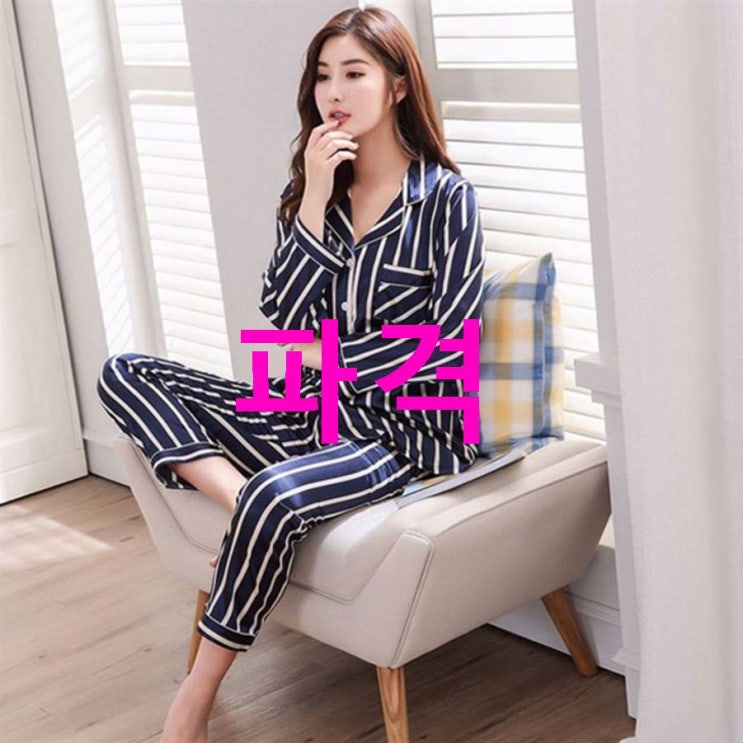 추천상품 아반키 셀리 잠옷 상하의 세트~ 비쌀이유없다 추천상품 아반키 셀리 잠옷 상하의 세트~ 비쌀이유없다