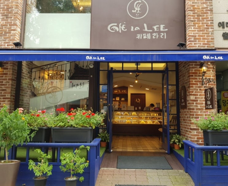  일산 라페스타 맛있는 생크림케익 후기좋은 카페 라리 Cafe Lalee