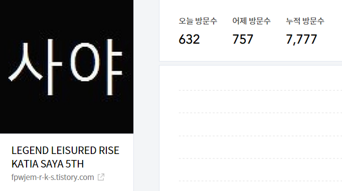  고전게임 30 타이틀 (2020년 7월 10일)