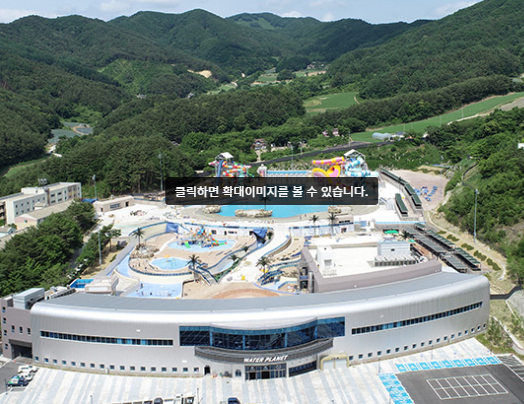  횡성 웰리힐리파크 ‘워터플래닛’ 11일 개장