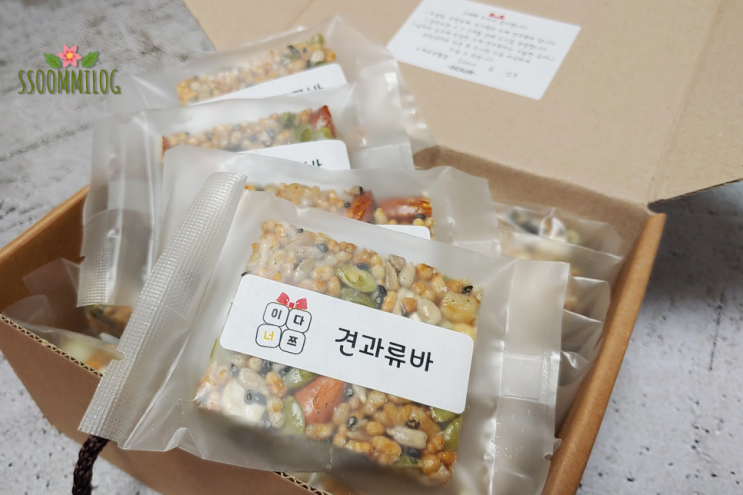  이다너쯔 수제견과류바 건강간식 딱이네