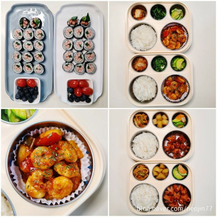 Jinny's집밥다이어리 7월10일 주간밥상 오늘도 맛있는 집밥 Jinny's집밥다이어리 7월10일 주간밥상 오늘도 맛있는 집밥