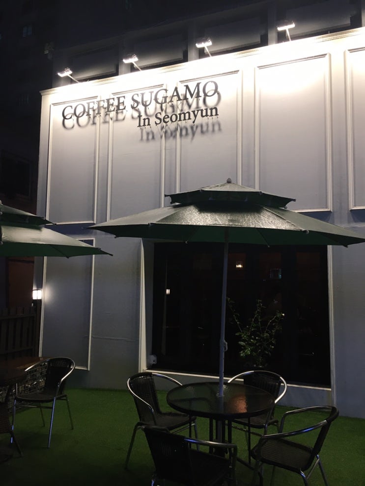  도심속 정원에온듯한 서면카페 커피스가모 coffee sugamo