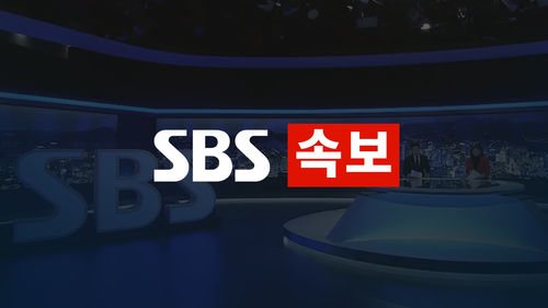 [속보] 전남 고흥 윤호21병원 화재 58명 사상…사망자 2명  출처 : SBS 뉴스
