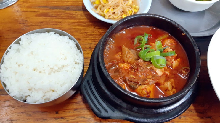 오늘의 런치는 '산불등심 한우 소고기된장 서울 광화문 맛집 오늘의 런치는 '산불등심 한우 소고기된장 서울 광화문 맛집