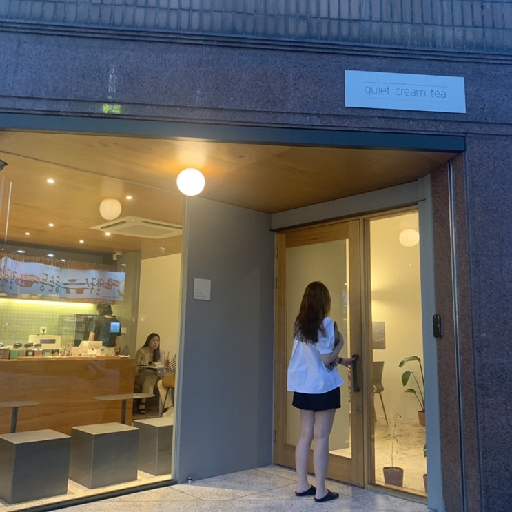  지치는 무릎 병원투어....... 이번주기록