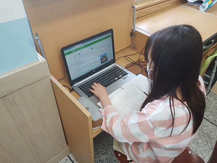  한 학기 한 권 읽기 활동 소개 - (낱말) 셀프 스피드 퀴즈